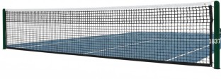 Generic 183774 Tennis Net Tennis Net