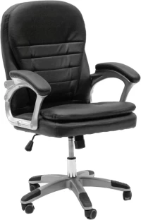 Amika Aurora Maslow Office Executive Chair
