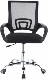 Aay Thing Office Chair Ergonomic Computer Chair Home Armchair Task Study Typist Chair Office Adjustable Arm Chair