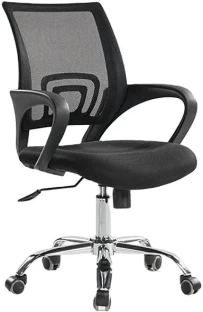 Eay Eay Thing Zippy Netting Back Typist Office Chair with Chrome Base Office Adjustable Arm Chair