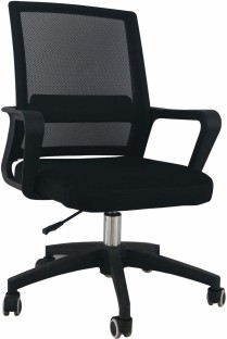 Infinity Homeware MOC-BLK Office Adjustable Arm Chair