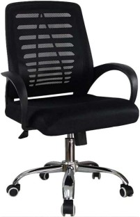 Rex M Single Ergonomic Office Arm Chair