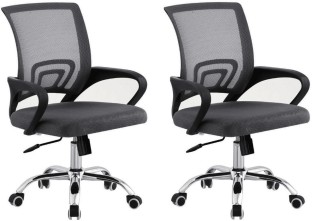 Eay Eay Thing Zippy Netting Back Typist Office Chair with Chrome Base Office Adjustable Arm Chair