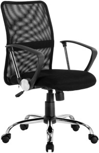 Nordic Mid Back Chair