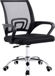 Eay Eay Thing Office Chair Ergonomic Computer Chair Home Armchair Task Study Typist Chair Office Adjustable Arm Chair