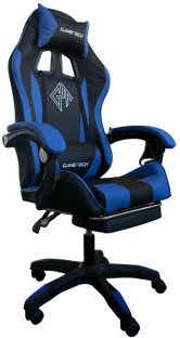 GameTech Gaming Chair - Office Arm Chair