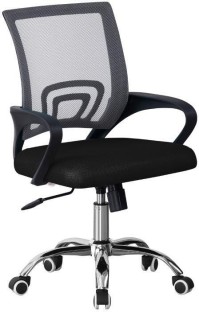 TOCC Tippy Mod Operator Chair with Chrome Office Conference Chair
