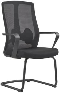 Amika Aurora Mount Office Visitor Chair