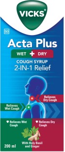 Vicks Acta Plus Cough Syrup Liquid