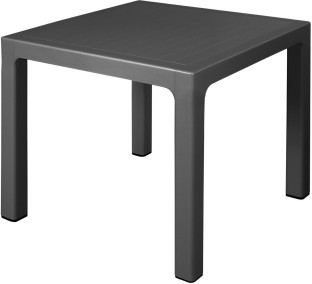 GOLDSUN Square 4 Side Table