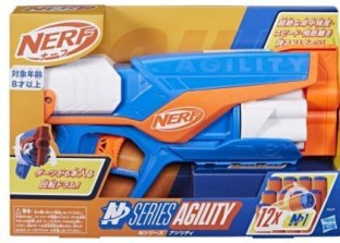 Nerf N SERIES AGILITY Beach Toys & Play Sets