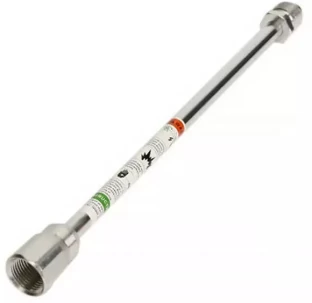 Airless.co.za GUN EXTENSION 500mm Airless Sprayer