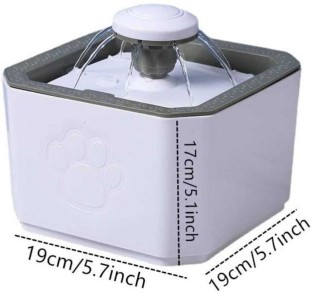 Cats & Dogs water Fountain 2.5LPortable DOG & CAT WATER FOUNTAIN Polypropylene Pet Bowl