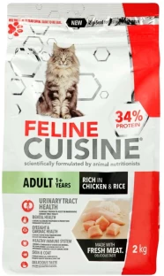 Feline Cuisine Rich in Chicken & Rice Rice, Chicken 2 kg Dry Adult Cat Food