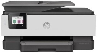 HP 8023 ALL IN ONE Multi-function Inkjet Printer