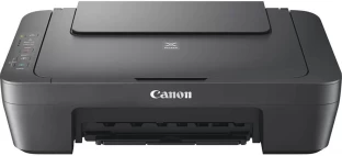 Canon MG2541S Multi-function Inkjet Printer