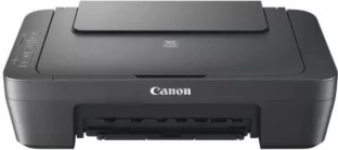 Canon MG2541S 3-in-1 Colour Multi-function Inkjet Printer