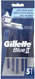 Gillette Blue 2 Men’s Disposable Razor Bag Men