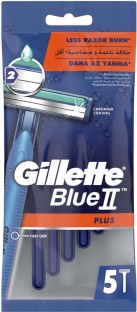 Gillette II Plus Men’s Disposable Razors Men