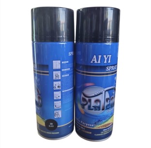 Aiyi Black Spray Paint No.39 (2-Pack) Gloss Flammable Spray Paints
