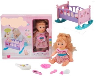 HOTHOME MY baby doll drinks and pees Vinyl hands feet bed sleep dolls set
