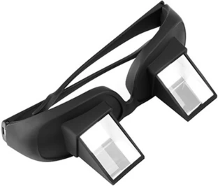ALANES Lazy Glasses Lazy Spectacles Horizontal Glasses Lie Down Glasses Smart Glasses