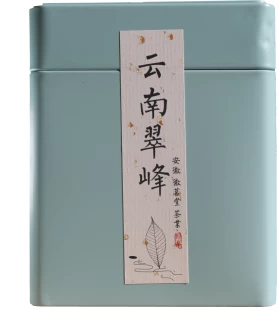 Resolution Traditional Chinese Green Tea Green Tea Festive Gift Box