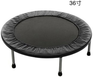 ER45532SX Trampoline