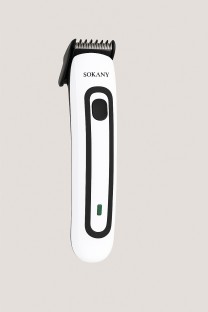 Sokany SKU-1-LF-9943 Trimmer