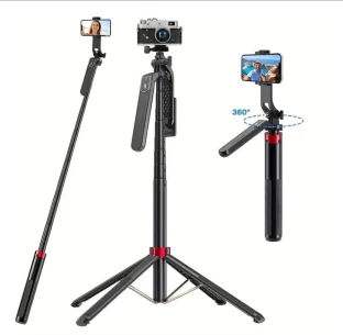 DW P185 1.8M Quadruped Stand with 360 Pan Tilt Stability Tripod