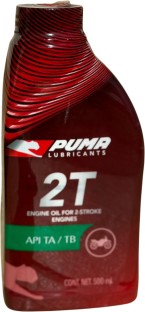 Puma 2T Two stroke Engine Oil