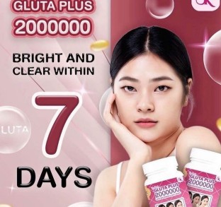 Duchess Gluta Plus 2000000 High Whitening Anti-Ageing