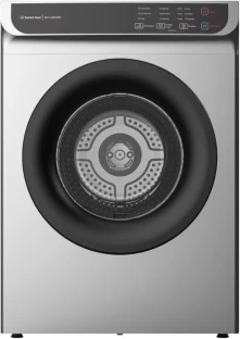 Bennett Read 8 kg AeroDry Vented Dryer BR8VD1 - Grey