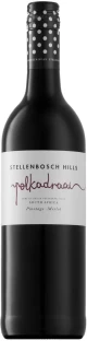 Stellenbosch Pinotage Merlot Red Wine