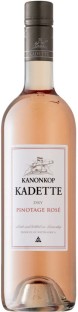 Kanonkop Pinotage Rose Wine