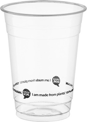 Healthy life Products Paper Utility Container  - 500 ml