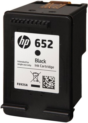 HP DeskJet 3787 Black Ink Cartridge