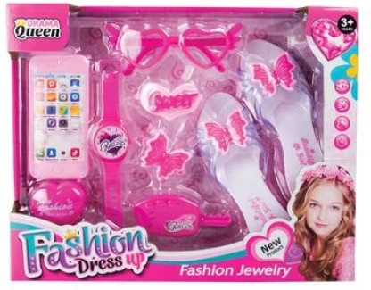 Drana Queen Fashion Dressup Kids Beauty Fashion Playset – Pretend Makeup & Dress-Up Accessories Toy Role Play Toy