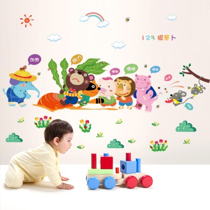 HEALTHY LIFE PRODUCTS SK 9037 Animation & Cartoons Multicolour Wallpaper