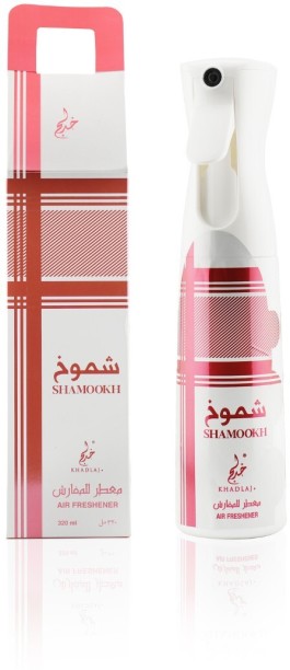 Khadlaj Perfumes Lotus, Lavender, Jasmine Spray