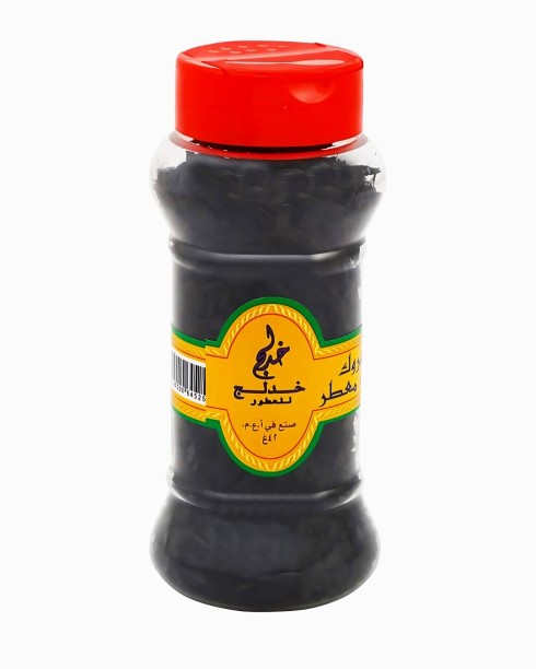 Khadlaj Perfumes Oudh Diffuser