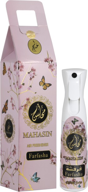 Khadlaj Perfumes Floral Spray