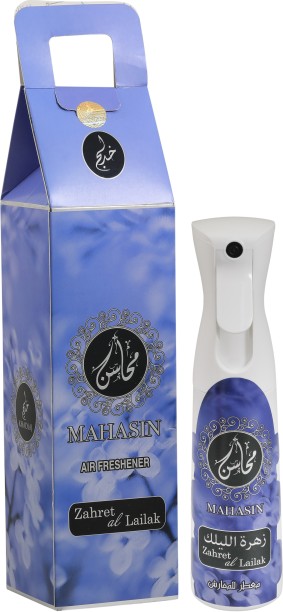 Khadlaj Perfumes Fresh, Jasmine, Sandal, Musk Spray