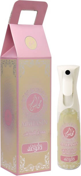 Khadlaj Perfumes Rose, Lilly, Violet, Vanilla Spray