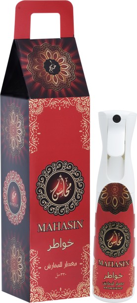 Khadlaj Perfumes Rose, Apple, Sandal Spray