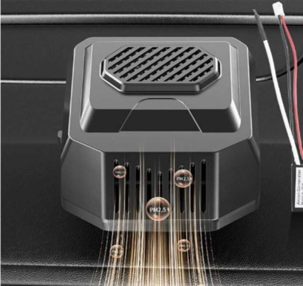 MTL Ceramic Car Fan Heater Portable / Hot and Cold GB-8003 12V 200W - Portable Car EPA Air Purifier