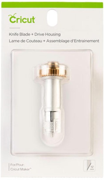 Cricut 2007441 Craft Kits Art and Craft Kit