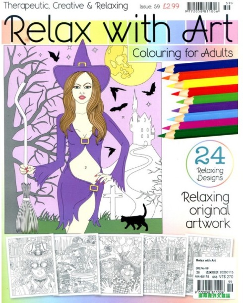 Relax With Art Adult Colouring Book