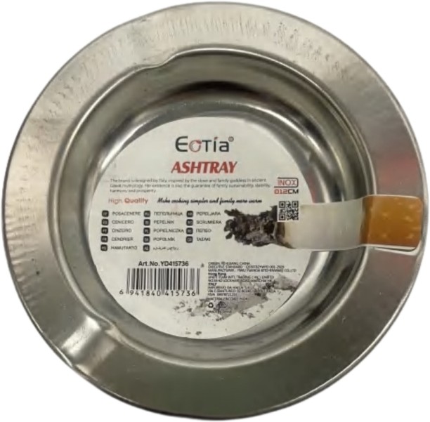 Eotia 415736 12cm Ashtray Silver Stainless Steel Ashtray