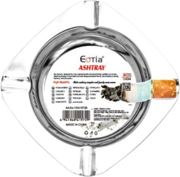eotia YD415729 Ash Tray 11cm Silver Stainless Steel Ashtray